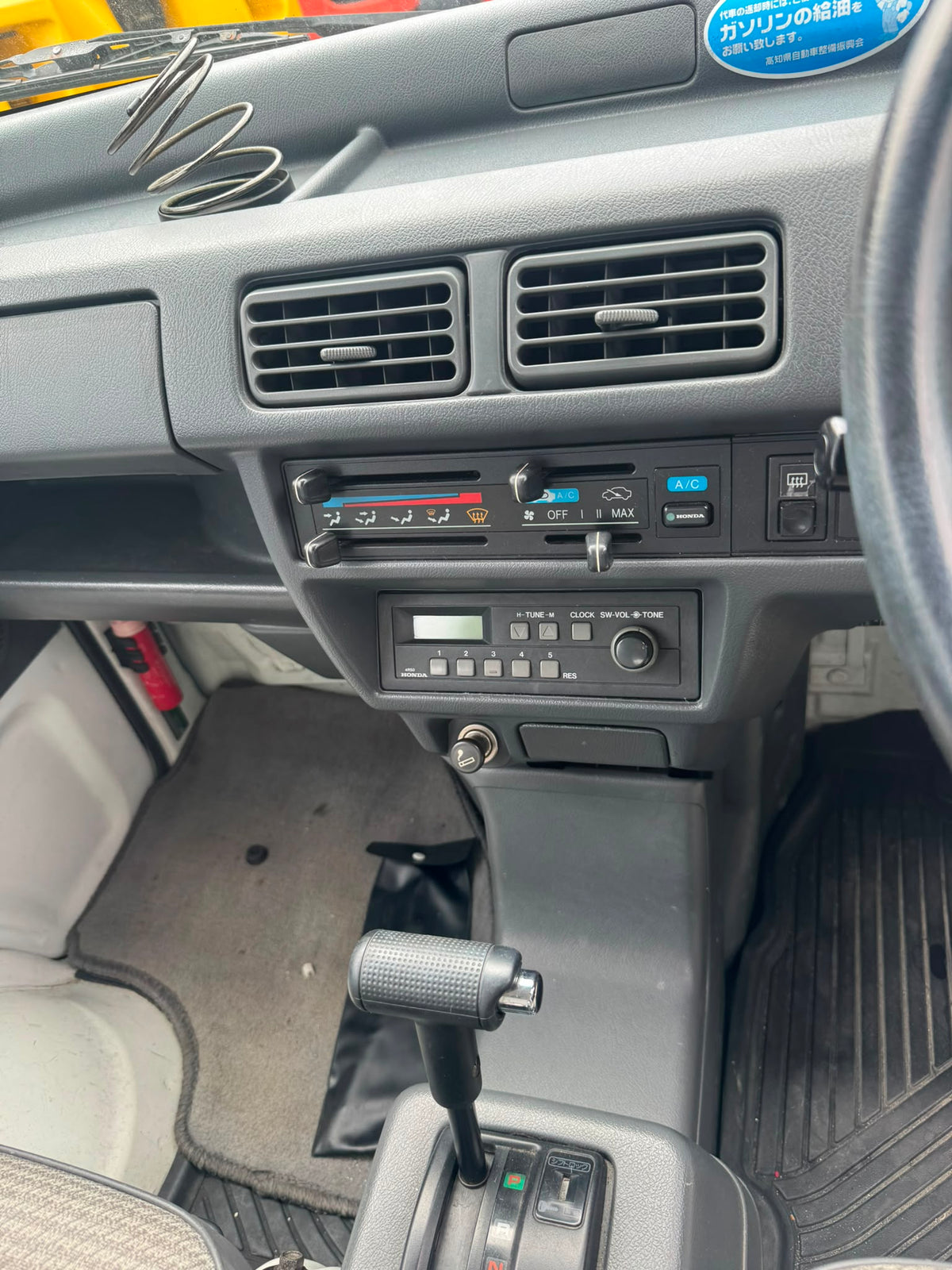 White 1998 Honda Acty Van 4x2, photo 9 of 11