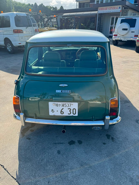 1996 Rover Mini, photo 5 of 13