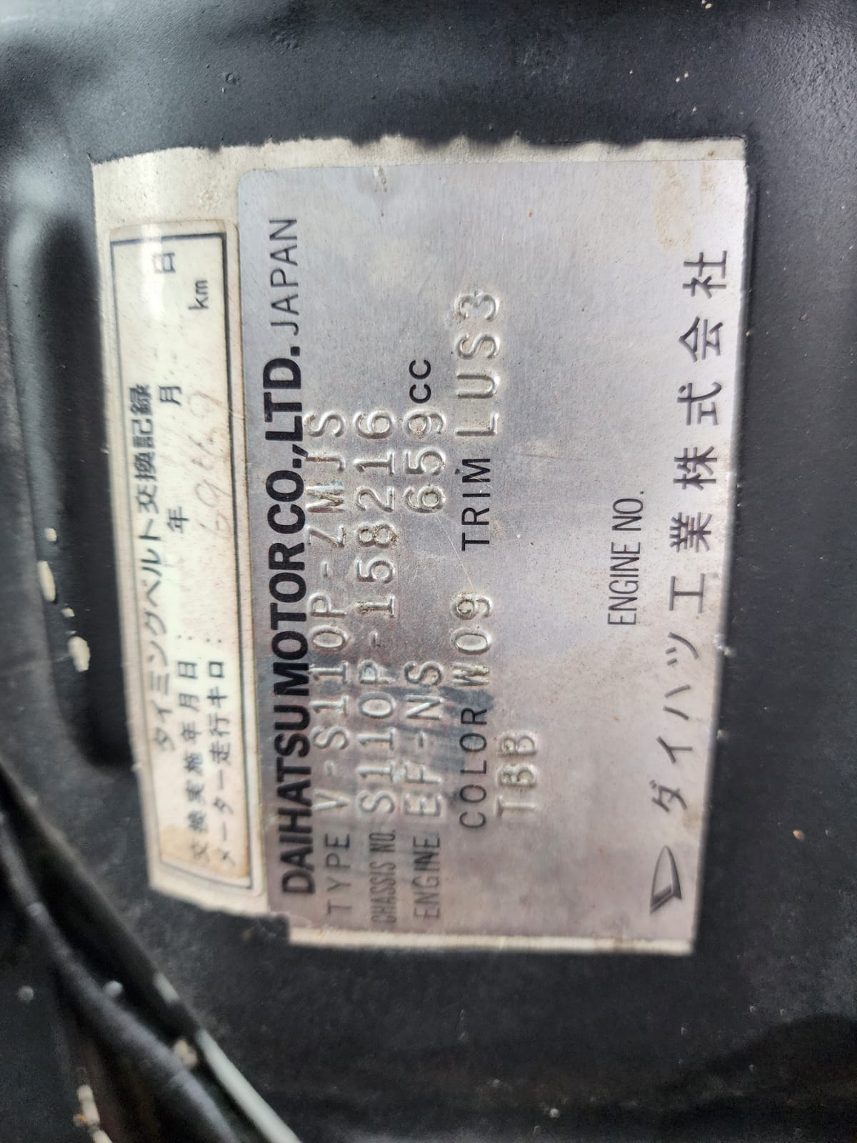White 1998 Daihatsu Hijet Jumbo 4x4 kei truck, photo 16 of 16