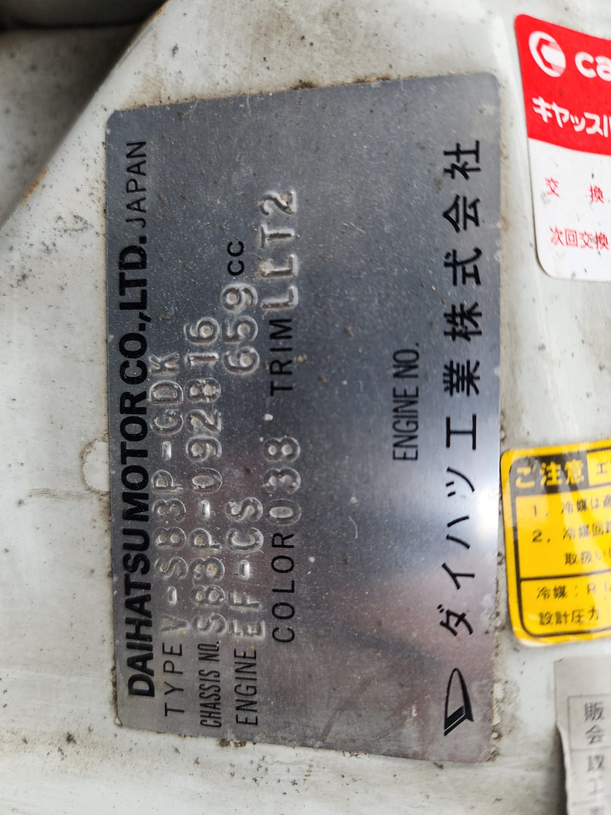 White 1992 Daihatsu Hijet 4x4 kei truck, photo 15 of 15