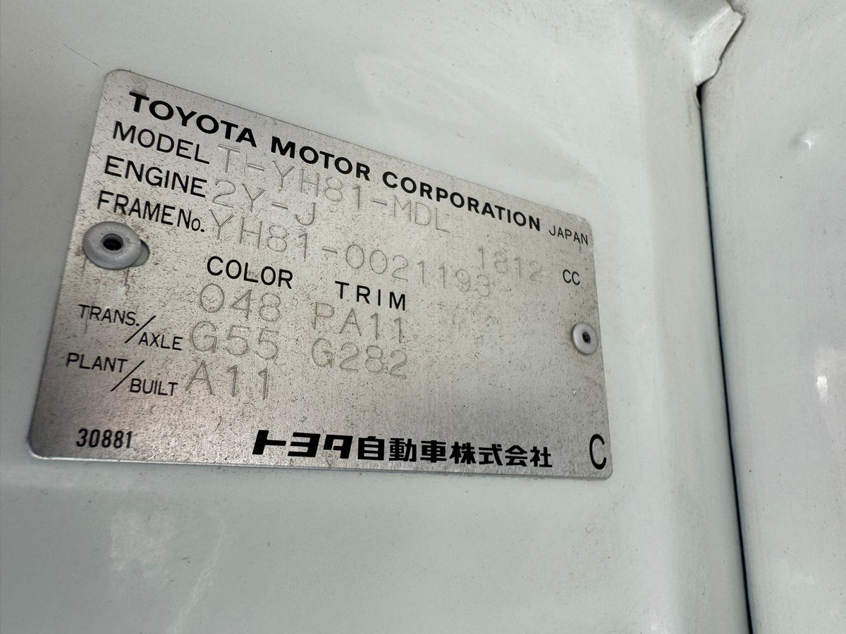 White 1993 Toyota HiAce Truck 4x2, photo 12 of 15